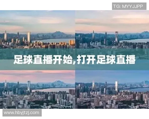 足球比赛直播时间安排及观看指南助你不错过精彩赛事 足球比赛直播时间安排及观看指南助你不错过精彩赛事