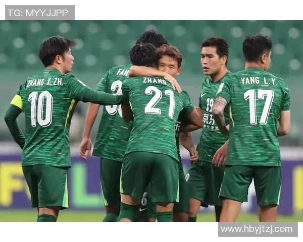 北京国安迎战浦项制铁争夺亚冠小组赛关键胜利