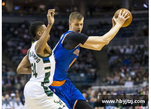 NBA球员波尔津吉斯姐姐：她的独特魅力与家庭背景